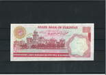 Pakistan 100 Rupees 1986 Banknote / Geldschein EF