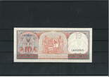 Suriname 10 Gulden 1963 Banknote / Geldschein unc