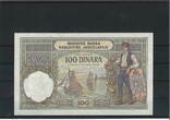 Jugoslawien 100 Dinara 1929 Banknote / Geldschein Serie J AU-