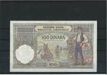 Jugoslawien 100 Dinara 1929 Banknote / Geldschein Serie B EF