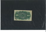 USA 10 Cents 1863 Fractional Currency Note / Geldschein VF-EF