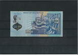 Mauritius 50 Rupees 2013 Banknote / Geldschein F-VF