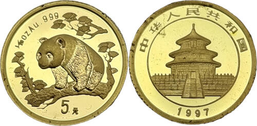 China 5 Yuan 1997 Panda 1/20 oz Gold Proof