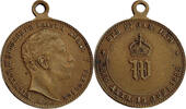 Preußen Medaille 1888 zum Regierungsantritt von Kaiser Wilhelm II AU