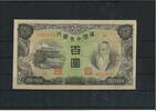 100 Yuan 1944 China Banknote / Geldschein -  Japanische Besatzung II-III