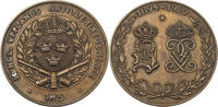 Schweden Medaille Königliches Uppland Artillery Regiment No. 5 - sehr selten - -