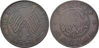 200 Cash 1913 China (Szechuan) Jahr 2 ss