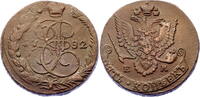 5 Kopeken 1782 EM Russland Katharina II ( 1762 - 1796) ss+