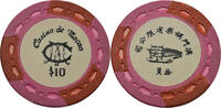 China 10 Dollar Casino de Macao - Selten -