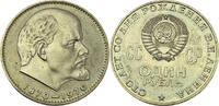 Russland 1 Rubel 100. Geburtstag von W.I. Lenin -