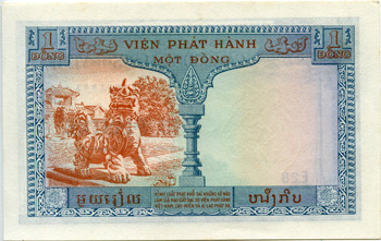 1 Piastre 1954 Cambodge Laos Et Vietnam Cambodge Laos Et Vietnam 1 Piastre 1954 P105 Neuf Gem Unc - 