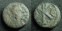 Byzantine Empire Ae Pentanummium JUSTIN I, JUSTINUS I, Ae Pentanummium, buste à droite, Christogramme, 12 mm, 1,88 grms, Sear.93 var. B/TB -