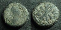Byzantine Empire Ae Pentanummium JUSTIN I, JUSTINUS I, Ae Pentanummium, buste à droite, Christogramme, 13 mm, 2,37 grms, Sear.93 Var. B/TB -