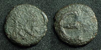 Byzantine Empire Ae pentanummium JUSTIN II, JUSTINUS II, Ae pentanummium, monogramme, grand E, 13 mm, poids léger de 1,99 grms (1/2 pentanummi ??) Sear 386 v. B/ -