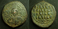 Byzantine Empire Follis BASILE II et CONSTANTIN VIII, BASILEUS II, CONSTANTINUS VIII, Follis anonyme, 976-1025, 13,31 grms, Sear.1813TTB/TTB+ -