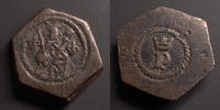 Poids monétaire du Franc à pied Franc Poids monétaire pour le Franc à pied, Charles IV et Philippe VI, avec P couronné au revers ! 14,50 mm, 3,58 grms, TTB Rare! -
