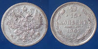 Russie, Russian, Russia 15 kopecks Russie, Russia, Russland, Nicolas II, Nikolaus II, 15 kopecks 1907, 15 Kopeken, KM.21a.2, TTB+ -