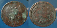 Russie, Russian, Russia 2 kopecks Russie, Russland, Russia, Alexandre Ie, Alexander I, 2 kopecks 1818 EM, 2 kopeken 1818 EM, KM.118,3, 14,08 grms, corrosion avers -
