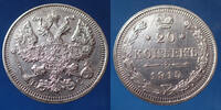 Russie, Russian, Russia 20 kopecks Russia, Russie, Russland, Nicolas II, Nikolaus II, 20 kopecks 1915 BC, 20 kopeken, KM.22a.1, 3,47 grms, SPL -