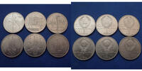 Russie, CCCP, URSS, USSR, Russia rouble Russie, CCCP, Russia, Russian, lot de 6 monnaies des JO de Moscou 1980, Moscow, rouble 1980, TTB à SUP -