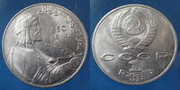 Russie, CCCP, URSS, USSR, Russia 1 rouble Russia, Russie, 1 rouble 1991, rubel, Nizami Gjandschewi, petites traces sinon SUP -