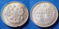 Russie, Russian, Russia 10 kopecks Russie, Russia, Nicolas II, Nikolaus II, 10 kopecks 1915 BC, 10 kopeken, petites tâches sinon SUP -