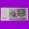 Russie, Russian, Russia 5000 roubles Russie, Russia, billet, banknote, 5000 roubles 1992, 5000 rubel 1992, P.252a Neuf -