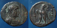 Roman Empire jeton Téssère, tessera, jeton de jeux, Tétradrachme de Gall... 352.78 US$  +  10.69 US$ shipping
