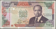 Kenya, billets 100 shilling Kenya, 100 shilling 1989, P.27A TTB -