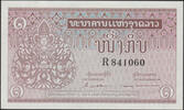 Laos 1 Kip Laos, billet de 1 Kip 1962, P.8b Neuf -