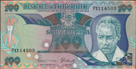 Tanzanie, Tanzania 100 shilingi Tanzania, tanzanie, 100 shilingi 1986, P.14b Neuf -