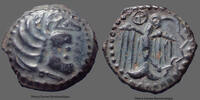 Carnutes bronze Carnutes, bronze à l'aigle et à la rouelle, DT 2580, 15mm, 3,14g, belle patine, SUP -