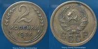 U.R.S.S, Russie, Russland, Russia 2 kopecks URSS, USSR, 2 kopecks 1936, ... 4.66 US$  +  11.64 US$ shipping