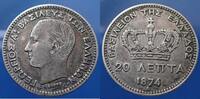 Gr&egrave;ce - Greek 20 Lepta 1874 A Georges Ier - KM.44 SS 23.15 US$  +  11.57 US$ shipping