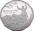 Südkorea 20000 Won 2008 Koreanischer Tanz - Ganggangsullae / Fabulous 12 Proof (PP)