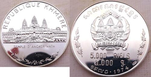 Kambodscha/ Cambodia 5000 Riels 1974 Khmer Republic,Anghor Wat Temple,RAR! Proof ,feinst !