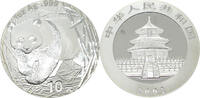 China 10 Yuan / 1 Oz 2001 Panda,1 OZ Stempelglanz,in Kapsel 115.67 US$  +  23.13 US$ shipping