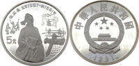 Volksrepublik China 5 Yuan 1991 Song Yingxing, Scientist Proof in Kapsel