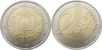 Spanien 2 Euro 2015 30 Jahre Europaflagge Bankfrisch / Stempelglanz 5.57 US$ Tax included +  18.76 US$ shipping