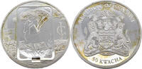 Malawi 50 Kwacha Springbock -