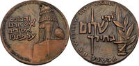 Großbritannien Medaille Peace be within the Walls. Psalm 122:7 -