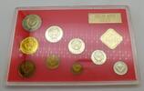 Russland / Sowjetunion UDSSR 2,06 Rubel Kursmünzensatz - KMS / Leningrad Mint -