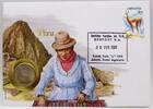 Peru 5 Intis Abbildung einer Weberin - Numisbrief -