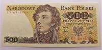 Polen 500 Zloty -
