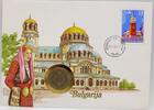 Bulgarien 1 Lew Abbildung der Alexander-Newski Kathedrale - Numisbrief -