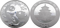 China 10 Yuan 2021 Panda Stempelglanz, in der Kapsel 92.52 US$  +  23.13 US$ shipping