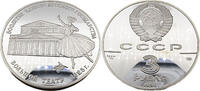 Russland / UdSSR 3 Rubel / 1 Oz Bolschoi Theater -