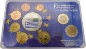 Griechenland Griechenland,Euro - Währungssatz -
