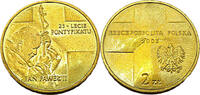2 Zloty 25 Jahre Pontifikat -