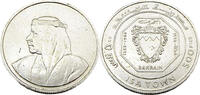 Bahrain 500 Fils Isa Town -